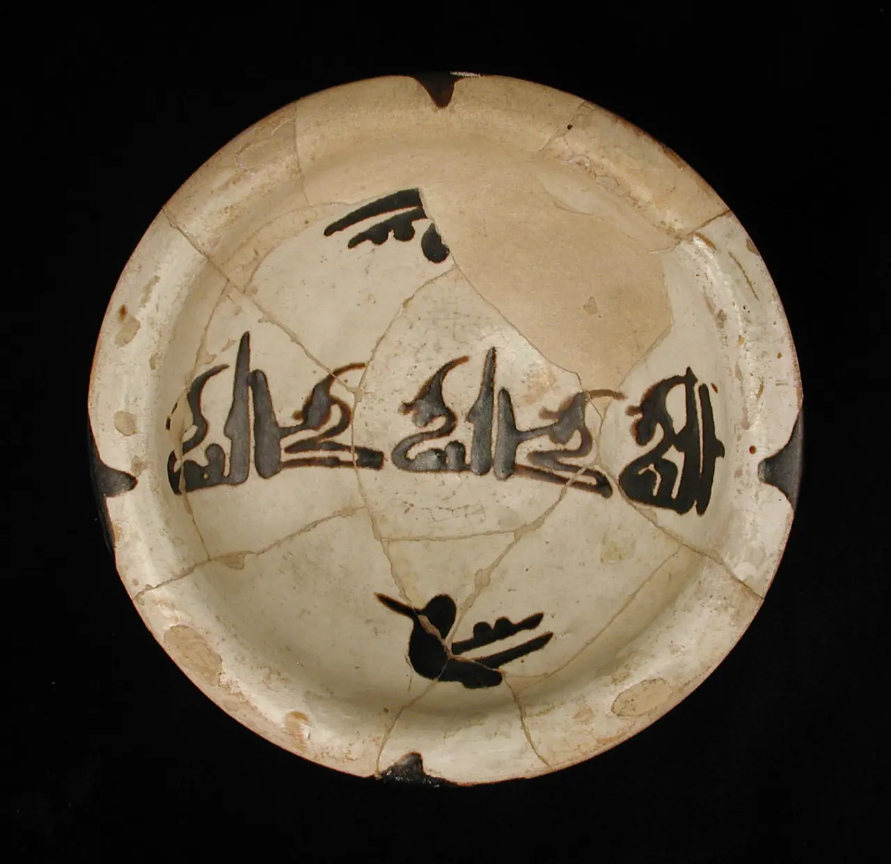Bowls with floriated Kufic inscriptions, late 9th to early 10th century